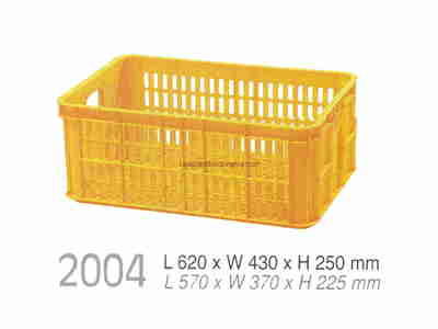 KERANJANG PLASTIK RABBIT RPI2004L
