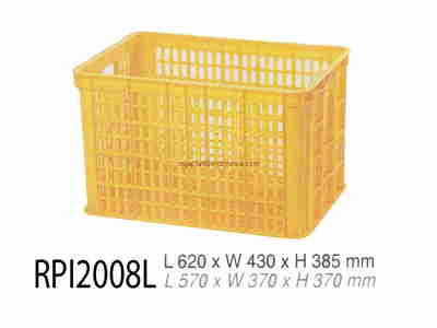 KERANJANG PLASTIK RABBIT RPI2008L