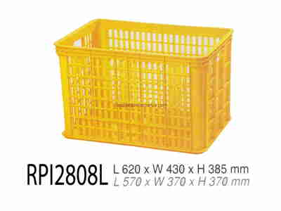 KERANJANG PLASTIK RABBIT RPI2808L